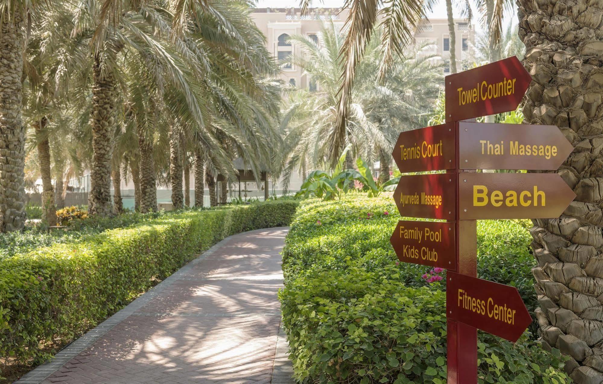 Coral Beach Resort Sharjah Exterior photo